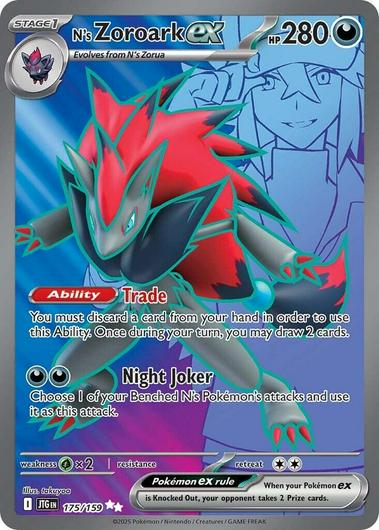 N's Zoroark Ex #175 Cover Art