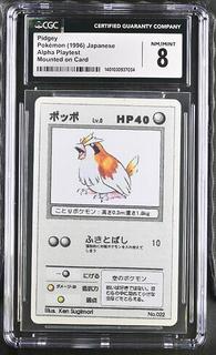 Pidgey