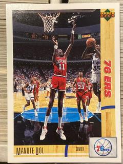 Manute Bol