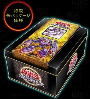 2006 Sealed Tin YuGiOH Japanese Booster Pack Collectors Tin