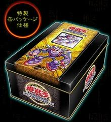 2006 Sealed Tin Prices | YuGiOH Japanese Booster Pack Collectors