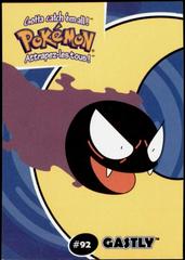 Gastly #11 from Pokemon Danone Pokemon Stadium