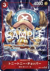 Tony Tony.Chopper [Let's Get Started Full Art] EB01-006 Prices