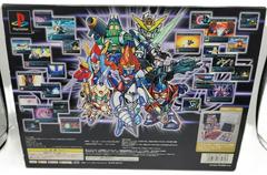 Back Box | Super Robot Wars Alpha Gaiden [Limited Edition] JP Playstation