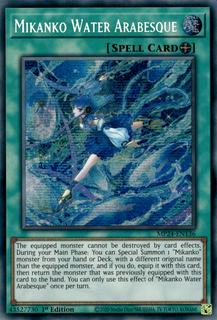 Mikanko Water Arabesque MP24-EN136