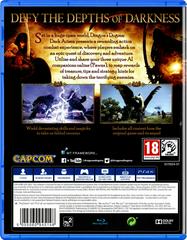 Cover (Back) | Dragon's Dogma Dark Arisen PAL Playstation 4