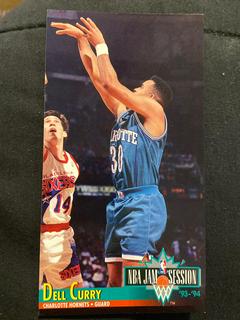 Dell Curry