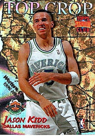 Jason Kidd / Anfernee Hardaway