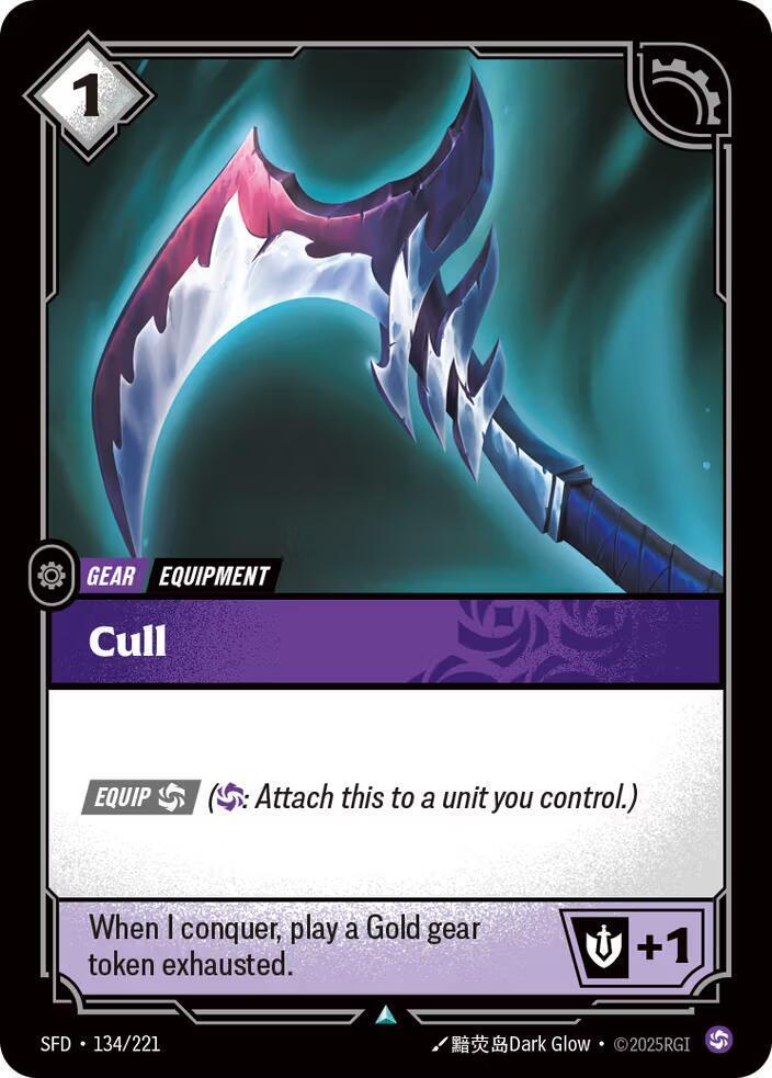 Cull front