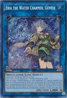Eria the Water Charmer, Gentle RA03-EN047