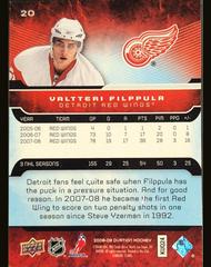 Reverse | Valtteri Filppula Hockey Cards 2008 Upper Deck Ovation
