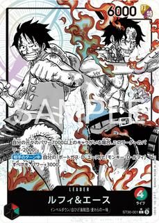 Luffy & Ace ST30-001
