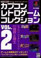 thumbnail cover art