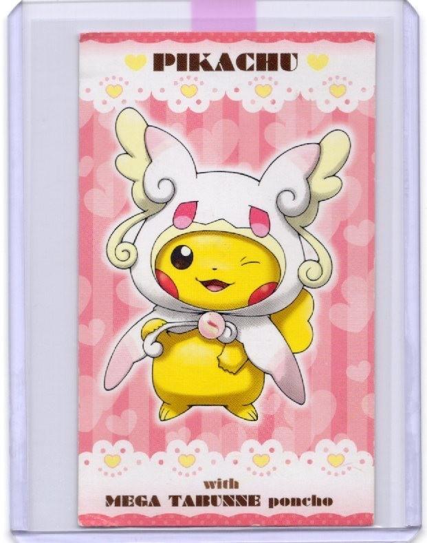 Poncho Pikachu Mega Audino Business Card Pokémon Card from Pokemon Promo Set 