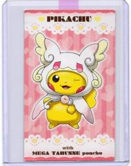Poncho Pikachu Mega Audino Business Card from Pokemon Promo set