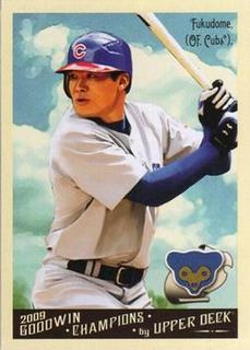 Kosuke Fukudome