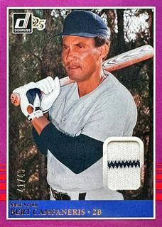 Bert Campaneris