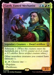 Cayth, Famed Mechanist [Foil] #6