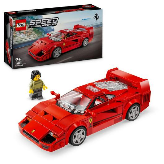 Ferrari F40 #76934 Cover Art