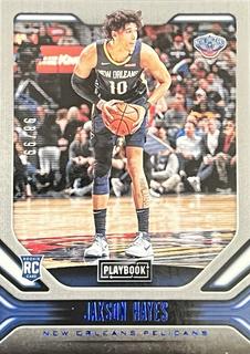 Jaxson Hayes