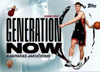 Kasparas Jakucionis