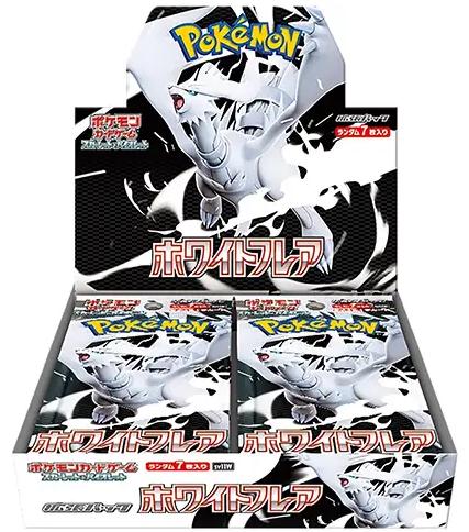 Booster Box Pokemon Japanese White Flare