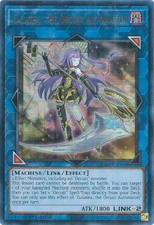 Galatea, the Orcust Automaton RA03-EN044