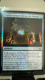 Orazca Puzzle-Door