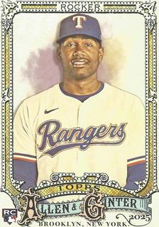 Kumar Rocker
