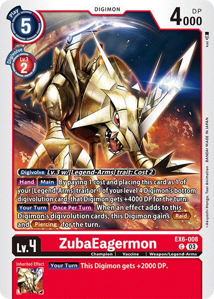 ZubaEagermon front