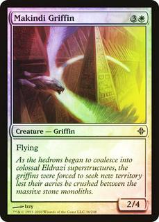 Makindi Griffin