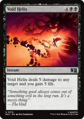 Void Helix #674