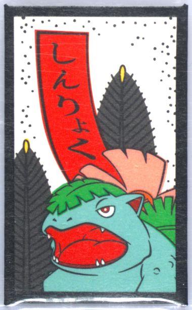 Venusaur (January) Pokemon Japanese Hanafuda
