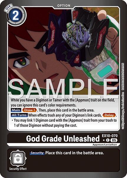 God Grade Unleashed