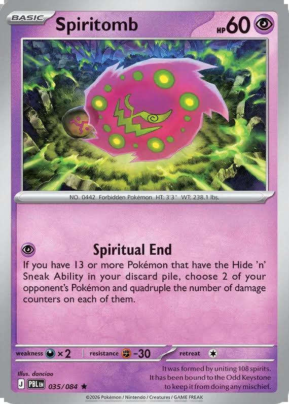 Spiritomb #35 from Pokemon Pitch Black