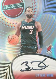 Dwyane Wade