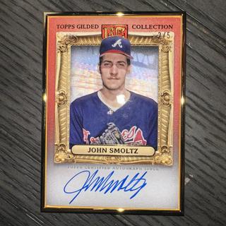 John Smoltz