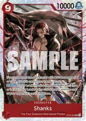 Shanks #ST23-002