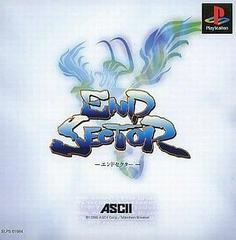 End Sector JP Playstation Prices