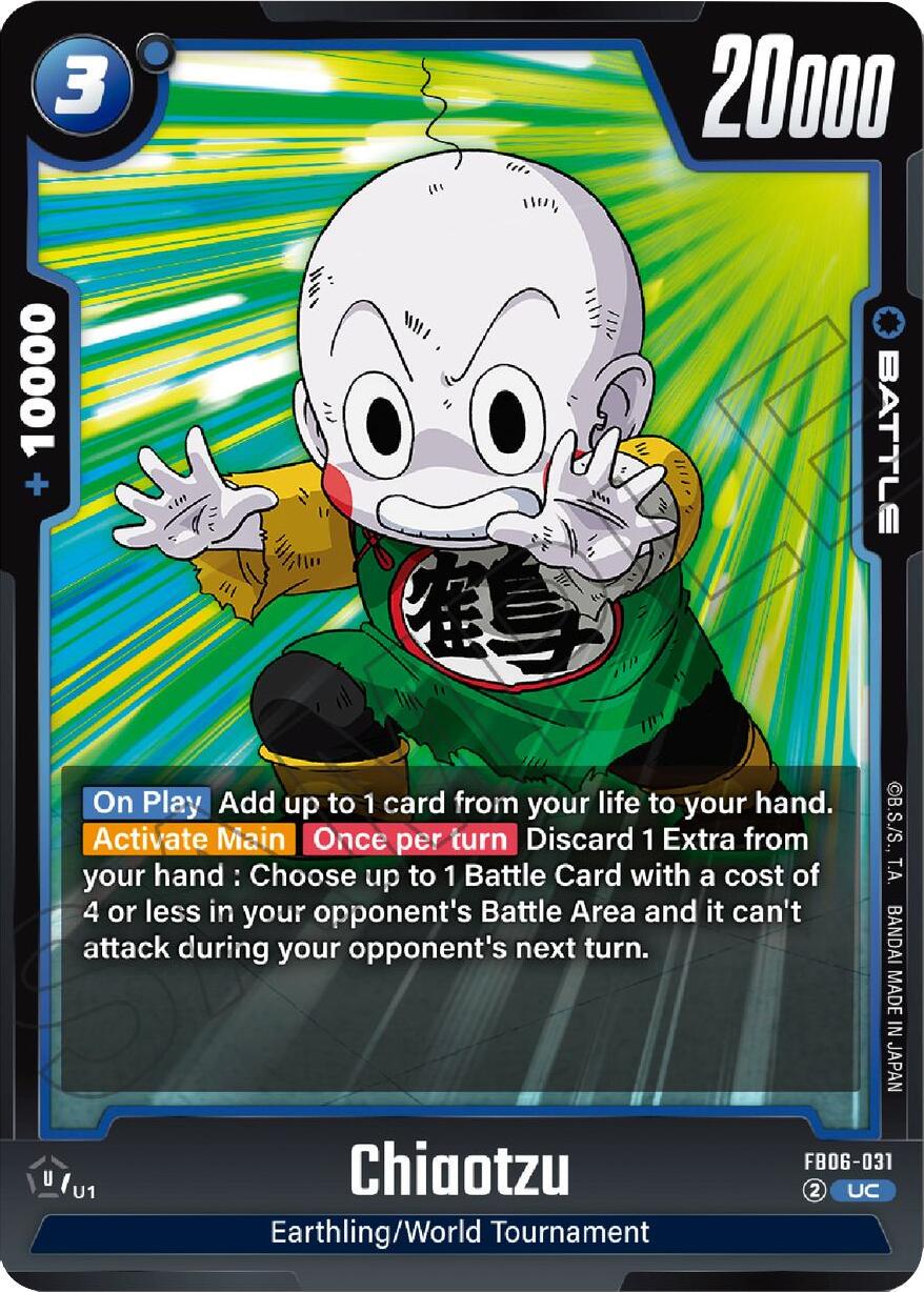 Chiaotzu FB06-031 Dragon Ball Super Rivals Clash