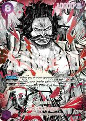 Gol.D.Roger P-107 Prices | One Piece World's Strongest Warriors