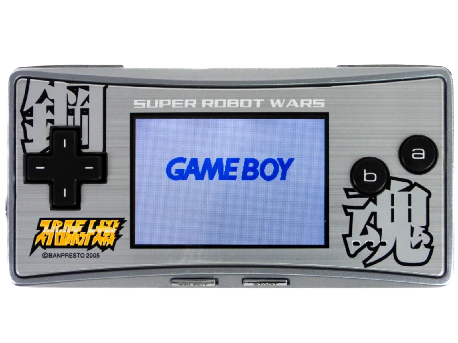 Super Robot Wars Faceplate For GBA Micro - Gameboy Advance