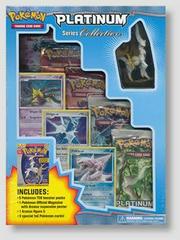 Platinum Series Collection from Pokemon Platinum set