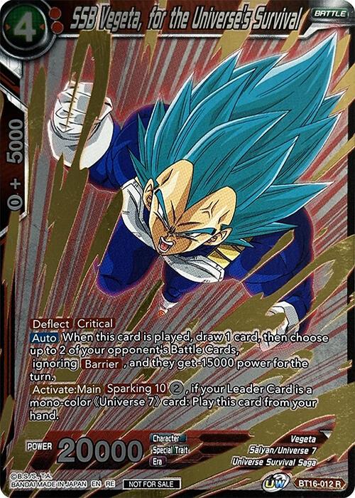 SSB Vegeta, for the Universe's Survival BT16-012 Dragon Ball Super Divine Multiverse Release Promos