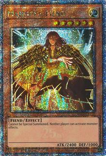 Majesty's Fiend RA04-EN216