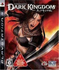 Untold Legends Dark Kingdom JP Playstation 3 Prices