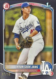 Hyun-Seok Jang