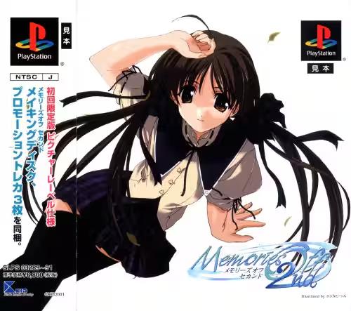 Memories Off 2nd