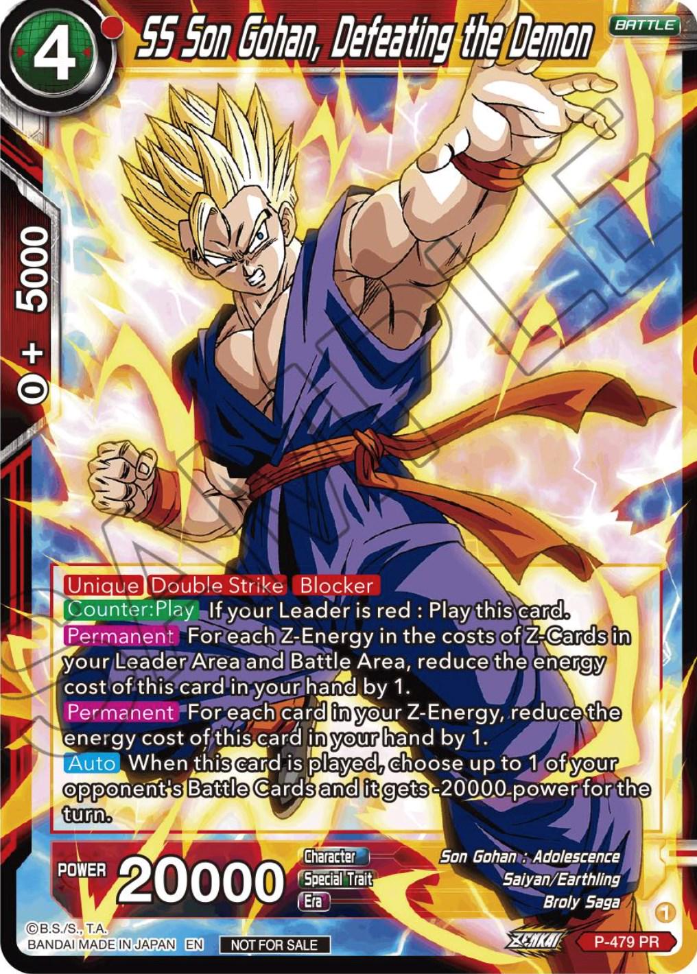 SS Son Gohan, Defeating the Demon P-479 Dragon Ball Super Divine Multiverse Release Promos