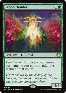 Bloom Tender